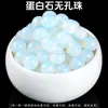 Suministrado Directamente por el Fabricante, Cuentas de Cristal No Porosas, Cuentas de Piedra Natural No Porosas de 6 mm, Accesorios de Joyería Semi-Terminados para DIY, Venta al Por Mayor