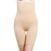 Calça Boxer Pós-Parto de Cintura Alta Modeladora Abdominal Levanta Barriga Calça Modeladora de Quadril Roupa Íntima Feminina Plus Size