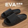 Nuevas Pantuflas Gruesas para Mujer Verano EVA Sensación Interior Hogar Baño Pantuflas Verano Transfronterizo Venta al por Mayor