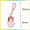 Chaveiro Dopamina Yang Qianhong Pingente de Bolsa de Suporte Pingente de Mochila Mercadoria de Celebridade Personalizável com Sua Própria Imagem
