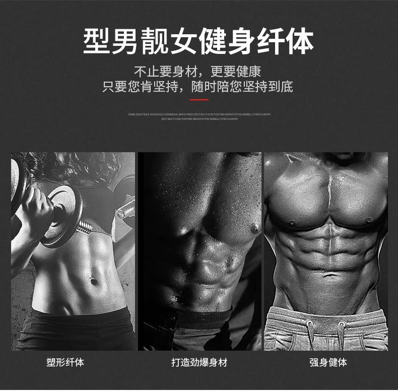 第一部分 (5).jpg