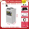 Batería de Litio para Motocicleta Eléctrica Qiaoyue 48V60V72V Batería de Litio Ferro Fosfato Alta Capacidad para Entrega a Domicilio Reparto Exprés