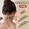Artefacto para Acabado de Cabello Roto para Niños Flequillo Accesorios para el Cabello Tarjetas para Peinar la Parte Posterior de la Cabeza de Niña Peinado de Cabello de Niña Tocado de Bebé