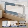 Valla de cama para niños, valla protectora anticaídas, deflector para bebés, borde de cama abatible, barandilla de cama plegable para elevación de bebés