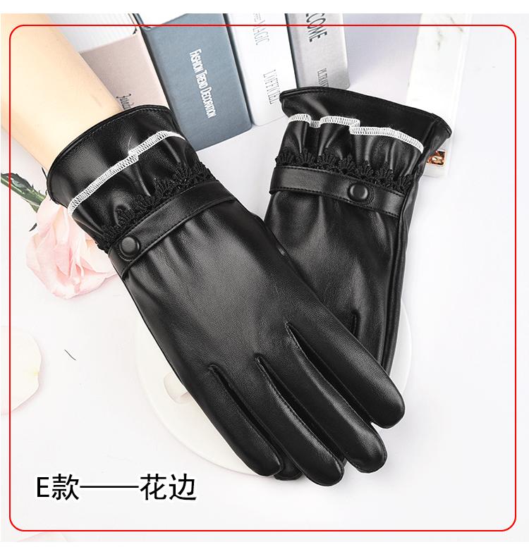 女pu手套_15.gif