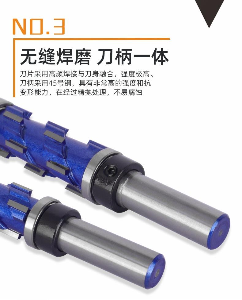详情页5.jpg