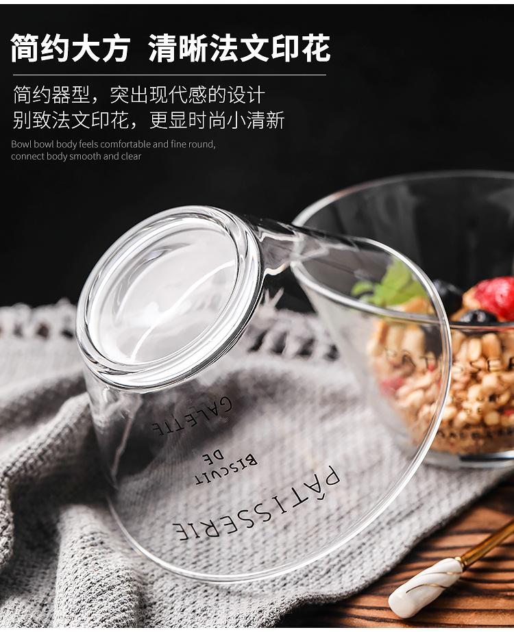 详情_06.jpg
