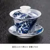Xícara de Chá com Tampa, Tigela de Chá Sancai, Conjunto de Chá Kung Fu Cerâmico Branco Extra Grande para uma Pessoa, Porcelana Azul e Branca com Tampa, Amazon