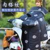 Edredón a prueba de viento para motocicleta eléctrica, forro polar de invierno, grueso, para primavera y otoño, batería de tranvía, cubierta a prueba de frío, impermeable, a prueba de viento, cálido