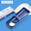 Regalo de apertura Actividad de regalo pequeño para Wechat business Regalo pequeño Set de vajilla Regalo de reunión para ventas PRÁCTICO CON LOGOTIPO