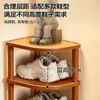 Zapatero multicapa para uso doméstico, diseño simple para recibidor, ahorra espacio, apto para uso en interiores, dormitorios y apartamentos de alquiler, zapatero pequeño económico