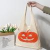 Novo Estilo Coreano Saco de Lã Chic Simples Vintage Oco Malha Flor Bolsa Grande Capacidade Saco de Compras