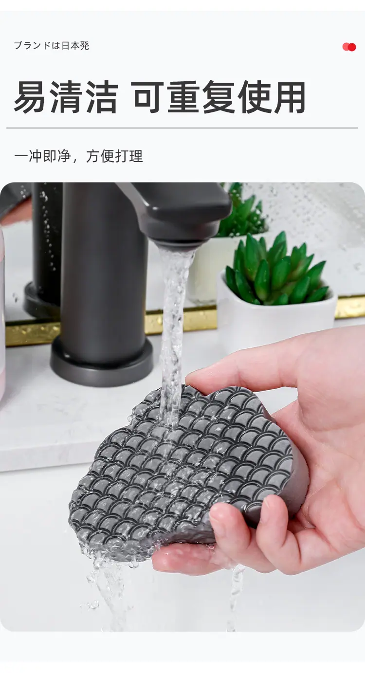 云朵吸水海绵擦-详情页_13.jpg
