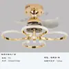 Luz de techo con ventilador de frecuencia variable nórdico para sala de estar y pasillo, nuevo ventilador de techo ultra silencioso simple y moderno para dormitorio con luz