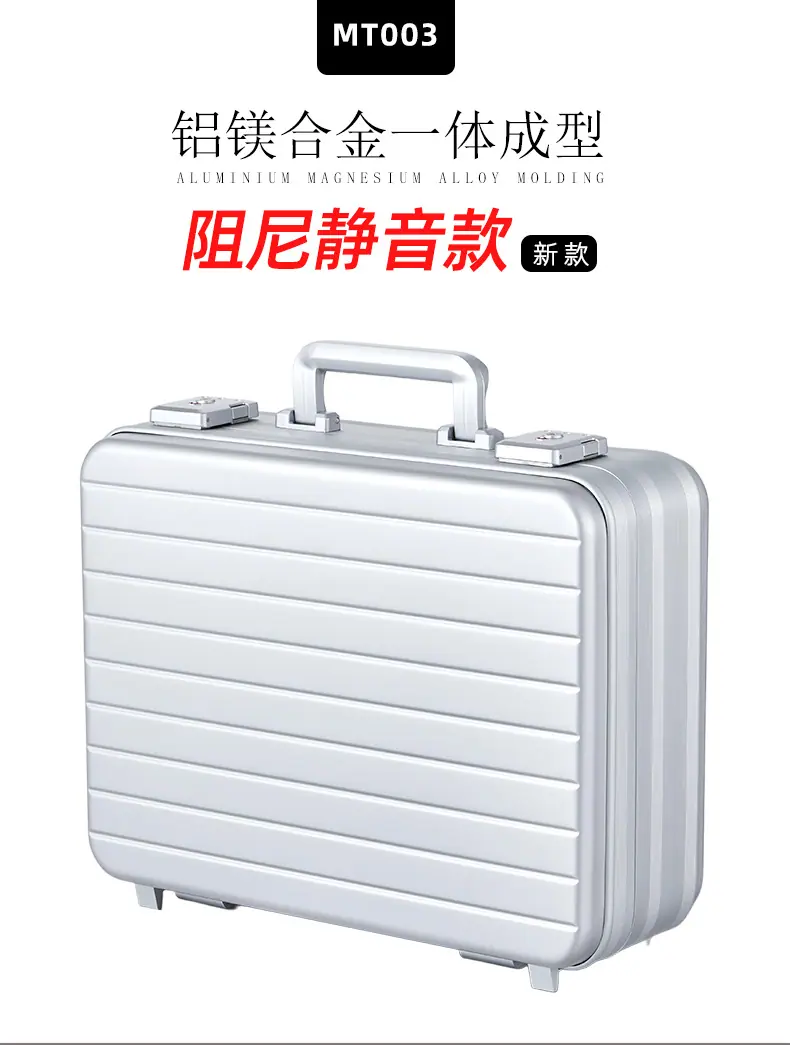 MT007-370+410+460详情页_01.jpg