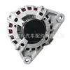 Me230743 Es Adecuado para Generador Mitsubishi Canter 12V 140A