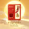 Llavero Dorado Adorno de Buena Suerte para Bolso Juego de Cajas de Regalo Festival de Medio Otoño Decoración de Regalo Pequeño Recuerdo de Negocio Venta al por Mayor
