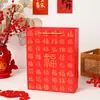 Bolsa de Presente Festiva Vermelha Estilo Chinês, Embalagem de Presente de Ano Novo, Bolsa Tote de Alto Valor para Presentear, Sacola de Papel Grande para Compras