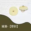 Nuevos botones redondos planos de estilo chino en jade, botones de imitación de jade, Hanfu, brocado Song, cheongsam, traje Tang, accesorios para ropa tradicional china