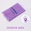 Cuentas de Mijo Pintadas Cuentas Sueltas Cuentas de Vidrio Cuentas de Arroz 2/3/4mm Hecho a Mano DIY Accesorios para Joyería Artesanal Venta al por Mayor de Joyería