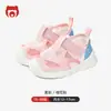 Zapatos nuevos para caminar de bebé, sandalias, zapatos de malla de verano, zapatos para bebé con suelas suaves para niños y niñas de 1-2-4 años, funcionales, antideslizantes y suaves