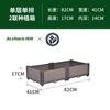 Caja de Plantación Zhixiao Caja Especial para Cultivar Verduras Maceta Rectangular tipo Plato para Balcón Maceta Grande para Verduras Artefacto para Interiores Exteriores