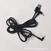 Codo en Ángulo Recto TYPEC Negro 1 m Cable de Carga de 2A Codo en Ángulo Recto USB Ángulo Recto 90 Grados Cable de Carga TYPEC