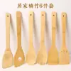 Conjunto de Utensílios de Cozinha Espátula de Bambu Atacado Frigideira Antiaderente Espátula para Cozinhar Espátula de Bambu Utensílios de Cozinha Logo Gravado a Laser