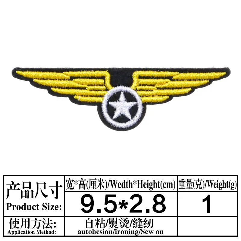 一键复制_20211220121910