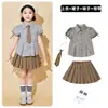 Figurinos de Performance para Crianças para 1º de Junho, Camisas Xadrez para Alunos do Ensino Fundamental, Uniformes de Coral, Trajes de Performance, Figurinos de Dança para Foto de Formatura do Jardim de Infância