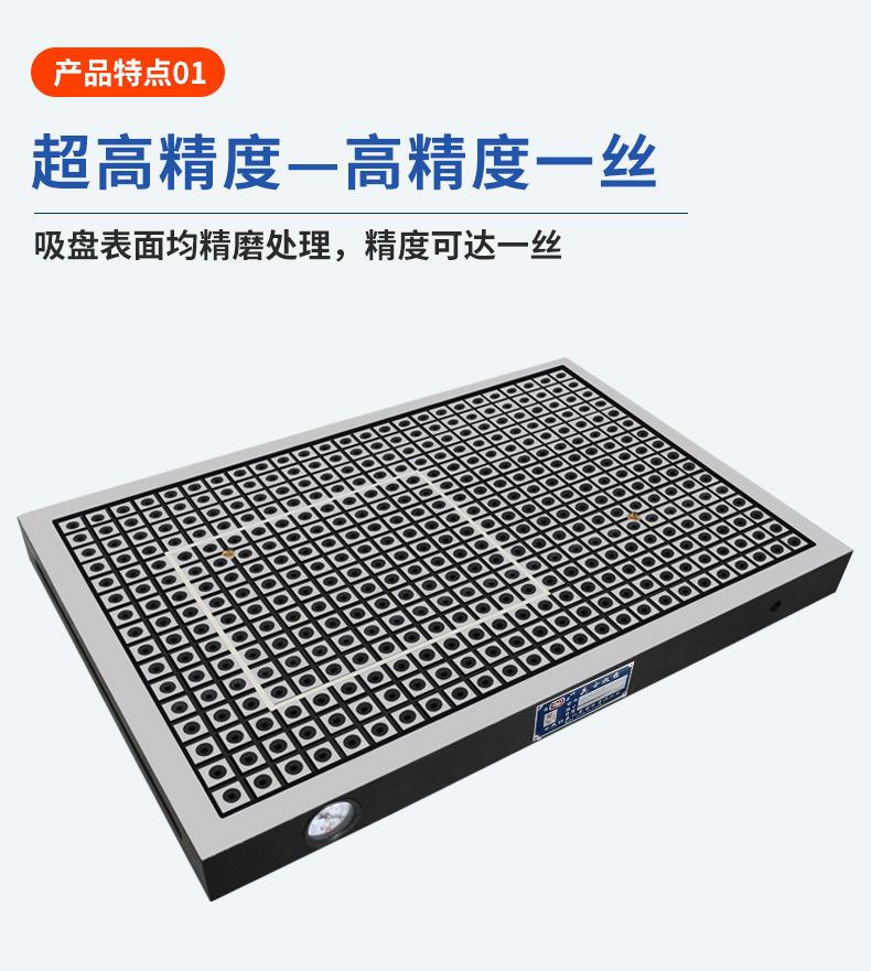 详情_05.jpg