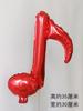 Lugar para Fiesta de Cumpleaños Decoración para Evento de Boda Arreglo de Escena Estrellas Amor Flores en Forma de Corazón Notas Globos de Película de Aluminio