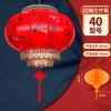 Lámpara de araña redonda antigua de piel de oveja para exteriores, nueva, 2025, para publicidad, balcón, patio, farol rojo, puerta, decoración colgante de Año Nuevo.