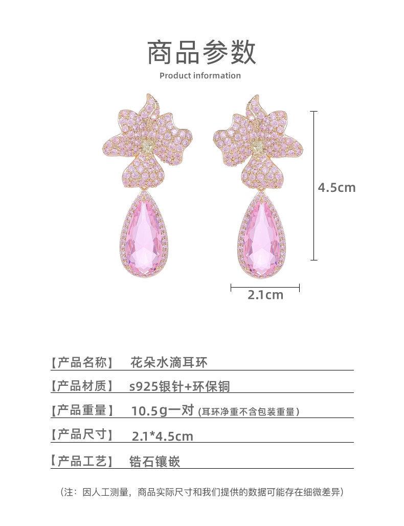 O1CN018xDPkc1O8mhnKHIz4_!!3462