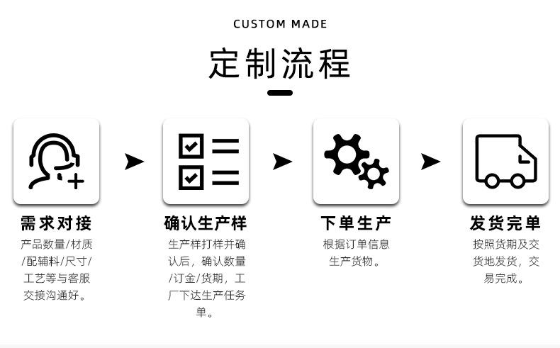 简一详情_15