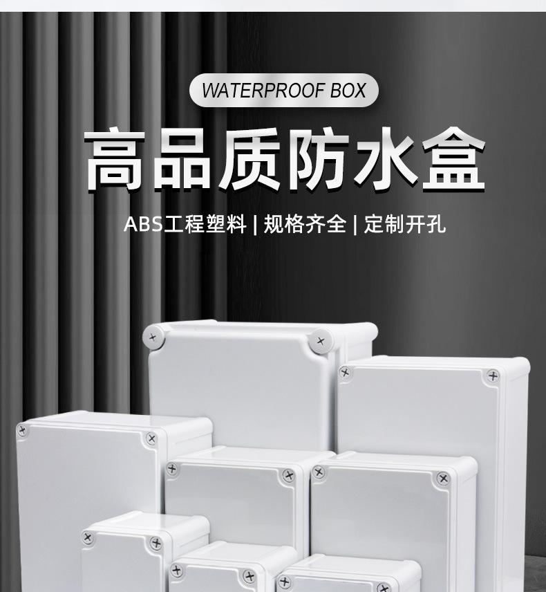 详情-赛高_03.jpg