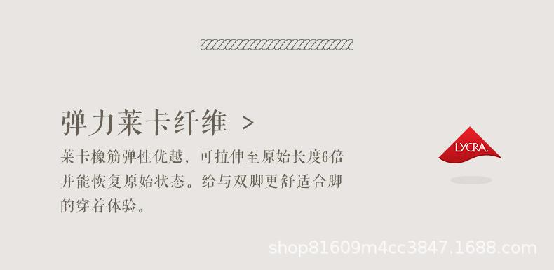 详情_07.jpg