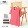 Camiseta de Algodón con Hombro Caído de Manga Corta con Cuello Redondo Color Sólido Ropa de Grupo Ropa de Clase para Hombres y Mujeres Viaje Diario