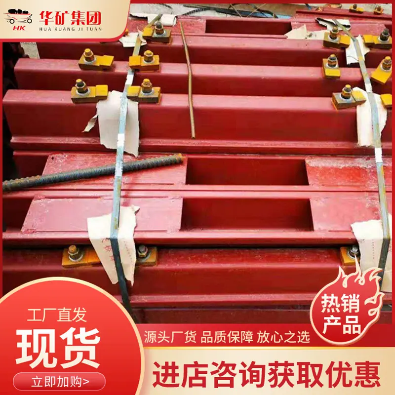 QQ截图20200430111740.jpg