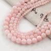 Nova rosa vermelha natural jade 4-12mm cor contas redondas alto sentido DIY handmade pulseira colar acessórios de material