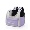 Mochila Transportadora Portátil tipo Cápsula Espacial de Gran Capacidad para Gatos y Perros, Adecuada para Gatos Ragdoll y Golden Gradient, Anti-Estrés