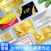 Produção de Cartões de Membro, Personalização de Cartões Vip, Cartões Rígidos Personalizados, Cartões Vip, Cartões de Plástico Pvc, Cartões Personalizados com Tarja Magnética e Raspadinha