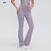Nuevos Pantalones Acampanados Versátiles para Ropa Exterior a la Moda, Ajustados, Adelgazantes, Elásticos, de Cintura Alta, Levanta Glúteos, Pantalones de Yoga Nude para Mujer DL204