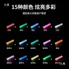 Palo Fluorescente LED de 15 Colores Grande Extendido que Cambia de Color Palo de Soporte para Conciertos Alto Brillo Se Puede Fijar, Barra Personalizada Actuación en Escenario