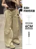 Pantalones caqui de múltiples bolsillos con dobladillo curvo para mujer, nuevo estilo otoño 2026, holgados, adelgazantes, versátiles, de pierna ancha, casuales para el trabajo