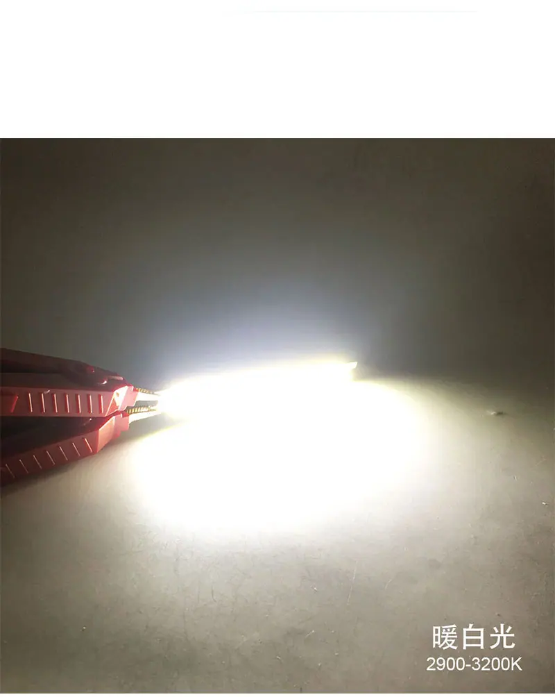 100mm cob灯条led光源5W白光 (8).jpg
