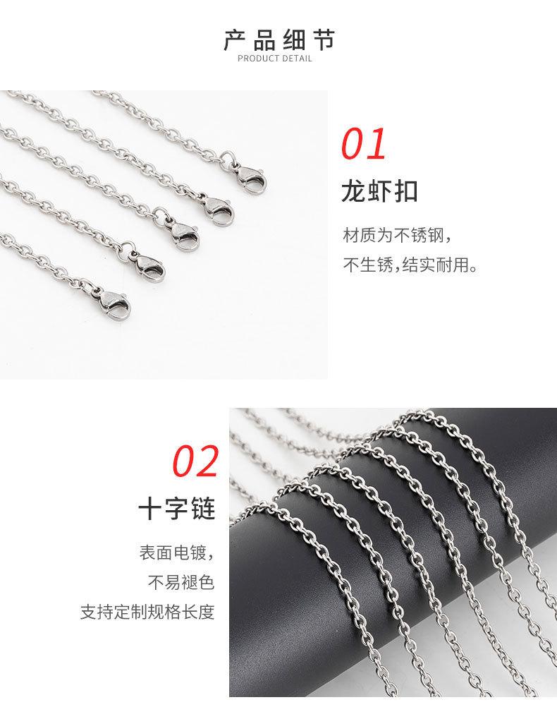 详情页_03.jpg
