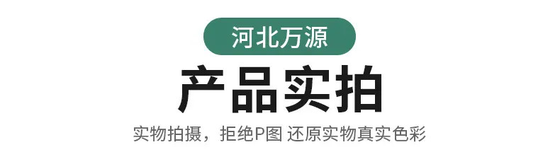 橡胶膜片详情_04