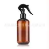 Botella rociadora pequeña transparente con forma de ratón de 250 ml, botella rociadora pequeña corta y regordeta, botella rociadora para detergente, botella rociadora de alcohol de 250 ML, regadera