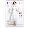 Colección de otoño de disparos reales transfronterizos: un vestido bordado elegante y con estilo que ciñe la cintura, creando un efecto adelgazante